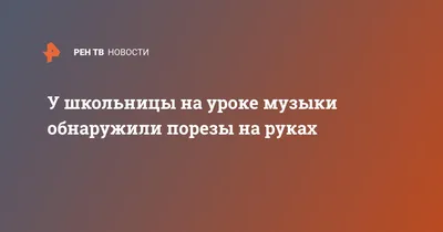 Кровь на руке. порез ножом. крупный план. копирование пространства, синий  фон. | Премиум Фото