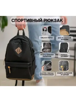 ДЕНЬ БЕЗ ПОРТФЕЛЕЙ И ПАКЕТОВ