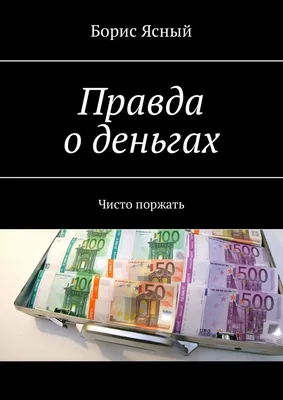 Комедии, чтобы поржать до слез смотреть онлайн - «Кино »