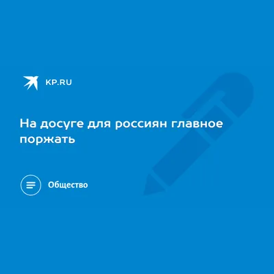 Эксперт спецодежда, офис, Ангарская улица, вл8 ст15, д. Грибки — 2ГИС