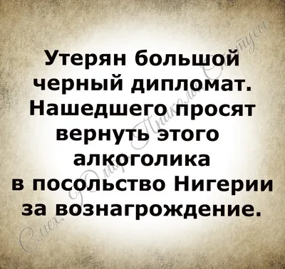 АНЕКДОТЫ: Поймал новый русский золотую рыбку... | АНЕКДОТЫ ХИТ-ХИТЫЧЬ | Дзен