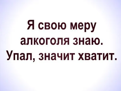 Самые смешные комедии смотреть онлайн в хорошем качестве