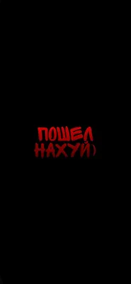 Alex von Kirschner🇪🇪🇬🇧⚜️ on X: "Пошел нахуй ваш Черчилль, пошел нахуй  ваш имперец Монтгомери, пошла нахуй британская армия, пошло нахуй  британское государство. Если эта боядота деградировала до того уровня  Гитлера - до