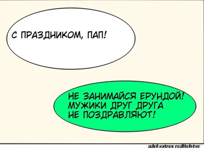 Купить Набор «23 Февраля, камуфляж» парфюм граната, гель после бритья в  тубе в Новосибирске, цена, недорого - интернет магазин Подарок Плюс