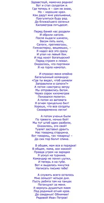 Купить набор «23 Февраля» парфюм граната, гель после бритья в тубе 4951107,  цены на Мегамаркет | Артикул: 100031538729