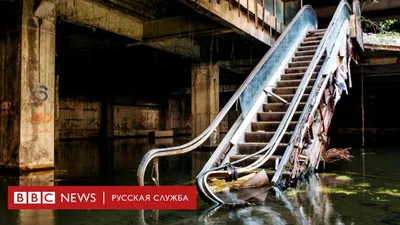 Париж после конца света» — создано в Шедевруме