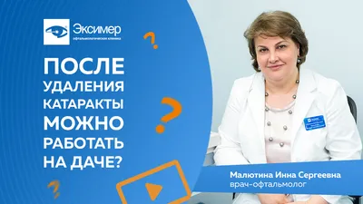 Бизнес-омбудсмен Петербурга Абросимов уходит в отставку после 9 лет работы