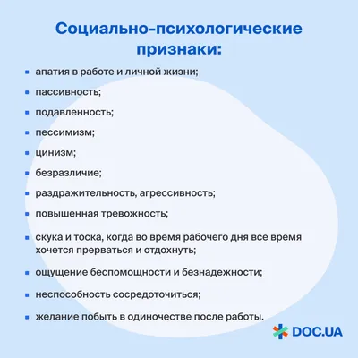 Власти поддержали декретные выплаты после выхода родителей на работу — РБК