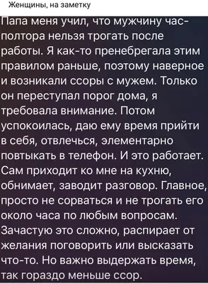 Что такое стажировка: как оформить ее и оплачивается ли работа стажера