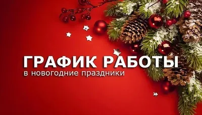 В Яндекс Go рассказали, когда выгоднее ездить на такси в новогоднюю ночь -  читайте в разделе Новости в Журнале Авто.ру