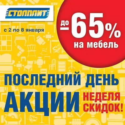 Сегодня последний день акции -20% на женское пальто! Успейте порадовать  себя и приобрести пальто с выгодной скидкой❤️ Заказ так же… | Instagram