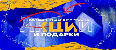 Старинный кирпич on X: "Эй, кому кирпичик?! Сегодня ПОСЛЕДНИЙ ДЕНЬ акции  "ЧЕРНАЯ ПЯТНИЦА"!!! Скидки на старинный кирпич и плитку из подлинного  царского кирпича до 70 % !!! Магазин-студия настоящего старинного кирпича и