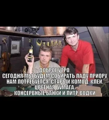 Последний день марта