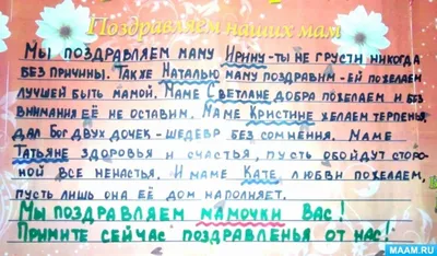 Последний день осени 2023 года: картинки и открытки к 30 ноября - МК  Волгоград