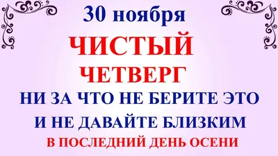 10 ноября — последний день приема ежемесячной отчетности в Пенсионный фонд