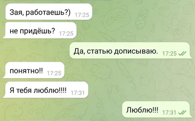 Работник написал заявление на увольнение в последний день отпуска: считать  ли компенсацию? | Интернет бухгалтерия  | Дзен