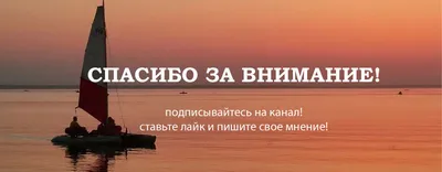 Когда последний день отпуска». Смолов опубликовал фото с отдыха - Чемпионат