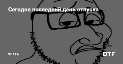 Пост об отеле. Специально в последний день отпуска, чтобы уже все нюансы  учесть. 🌴 Встреча, начиная от выхода из зоны прилёта… | Instagram