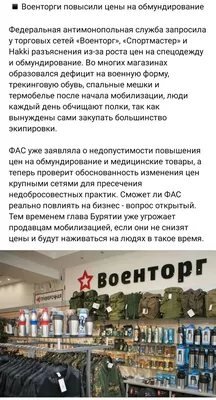 Последний день сентября: Прогулка по "Тропе счастья" - Российская газета