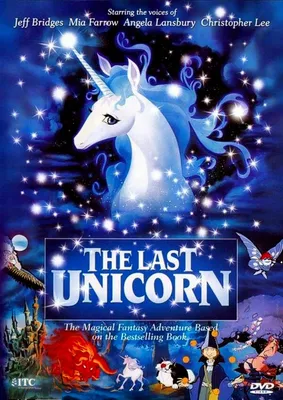 Последний единорог (1982) - Last Unicorn, The - кадры из фильма -  голливудские мультфильмы - Кино-Театр.Ру