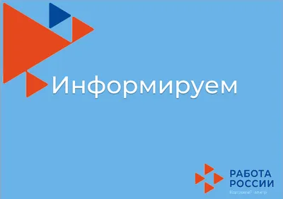 Сегодня последний рабочий день в году