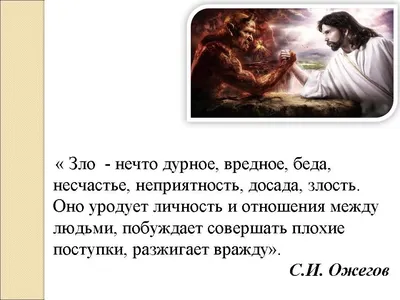 Армянские пословицы и их русские «двойники» — Армянский музей Москвы и  культуры наций