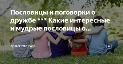 Архив новостей © Государственное учреждение образования "СРЕДНЯЯ ШКОЛА №170  г.Минска"