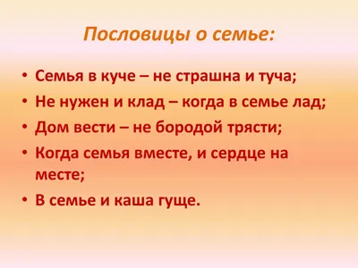 Великая сила любви» |  | Новости Юрьевец - БезФормата