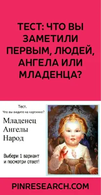 ТЕСТ. Выбери цветок и узнай какой ты человек. | Удивительный зимородок |  Дзен