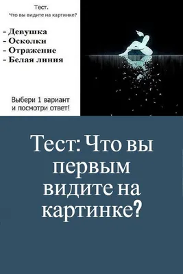 Рабочий лист по Психологии. Тема «Эмоции человека»