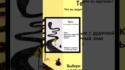 Интерактивная тетрадь. Время и распорядок дня с наклейками — купить книгу в  Минске — 