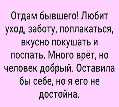 О чем думают ученики московских школ по пути на учебу — Сноб