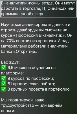 Посты из Telegram-каналов можно рекламировать по всему интернету с Яндекс  Бизнесом — Новости рекламных технологий Яндекса