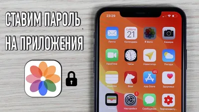 Как установить, удалить и поменять фото контакта на Samsung Galaxy |  Samsung РОССИЯ