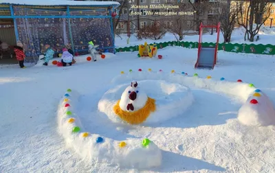 Постройки из снега «Зимняя сказка» - 26 Декабря 2018 - Детский сад №25