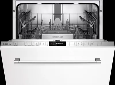 Посудомоечная машина DF261100 GAGGENAU - Mobilicasa