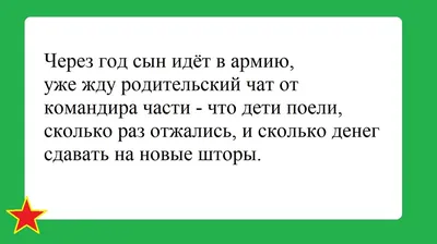 Пивные сеты к 23 февраля | "Грабли" - сеть ресторанов домашней еды