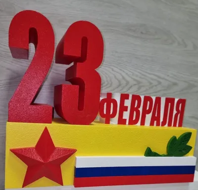 Внимание! Конкурс рисунков к 23 февраля!