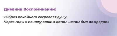 Как справиться с потерей близкого человека после 45? | Психология Вашего  Здоровья. | Дзен