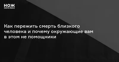 Потеря близкого человека»: Валерий Баринов сравнил Гаркалина с членом семьи