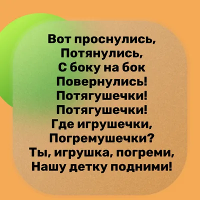 Раскраски для детей / раскраски со стихами. Потешки для малышей. 4 книги в  комплекте - купить с доставкой по выгодным ценам в интернет-магазине OZON  (199951378)