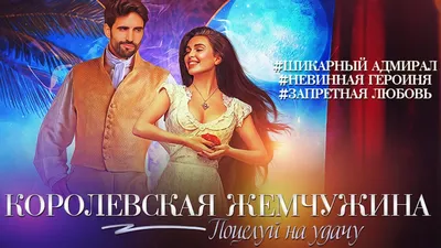 Passiora Браслет серебряный женский на руку цепочка клевер "Поцелуй на удачу"  - купить с доставкой по выгодным ценам в интернет-магазине OZON (800784062)