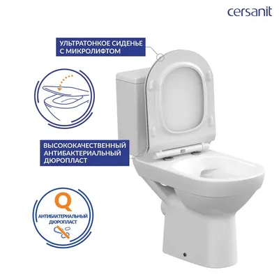 Унитаз Cersanit, направление выпуска: Горизонтальное (в стену),  S-KO-CIT011-3/5-COn-S-DL-w - купить по низким ценам в интернет-магазине  OZON с доставкой (192761903)