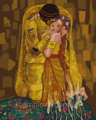 Картина по номерам Украинский поцелуй, 40х50 Идейка (KHO4876). Купить в  магазине Крамниця Творчості