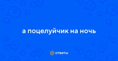 СТОЛКНОВЕНИЕ ДВУХ ЭПОХ | Netflix | ВКонтакте