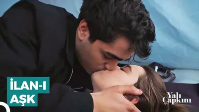 Совсем не по-турецки: 7 безумно страстных поцелуев из сериала «Зимородок» |  theGirl