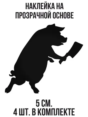 Прикольный фартук с вышивкой на заказ - оригинальный персональный подарок  мужчине