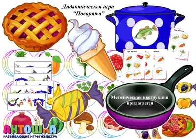 Кастрюля 2,0л сфер белая с рис [ПОВАРЯТА], , шт, 8, — купить в городе  Томск, цена, фото — ООО «ГалаОпт»