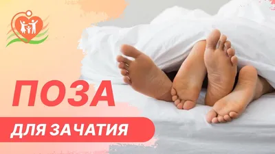 Упражнение свечка: польза свечки и как выполнять правильно