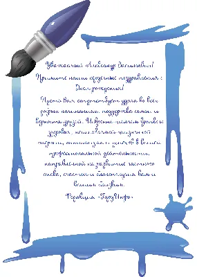 С ДНЁМ РОЖДЕНИЯ, АЛЕКСАНДР! 🎉 ОЧЕНЬ КРАСИВОЕ ПОЗДРАВЛЕНИЕ С ДНЁМ РОЖДЕНИЯ  ДЛЯ СЫНА! 🎉🎂🎁 - YouTube